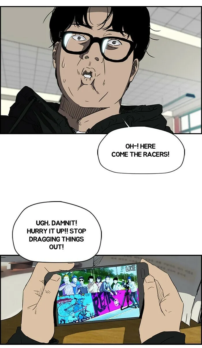 Wind Breaker Chapter 159 page 17 - 