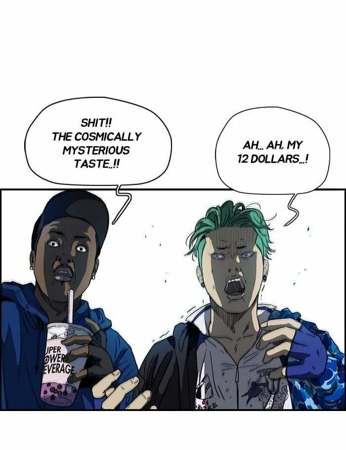 Wind Breaker Chapter 159 page 26 - 