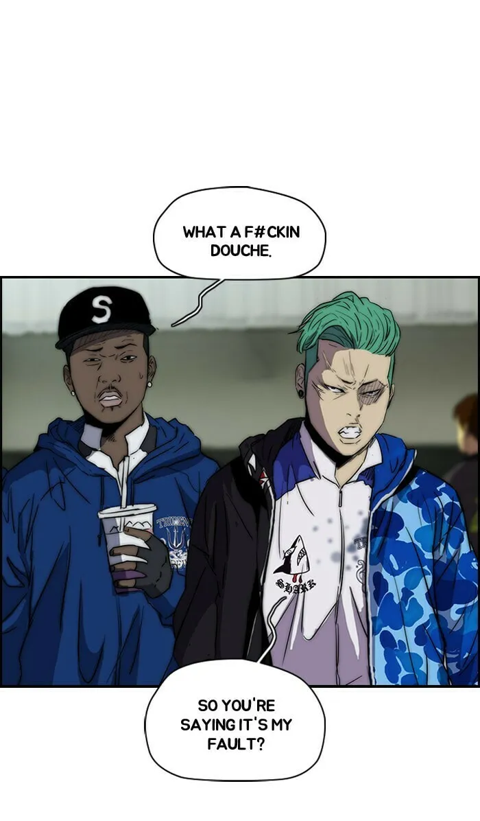 Wind Breaker Chapter 159 page 32 - 
