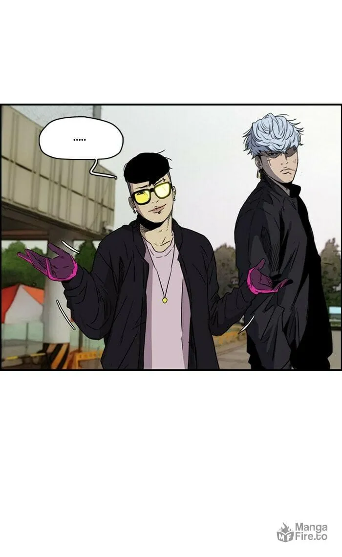 Wind Breaker Chapter 159 page 45 - 