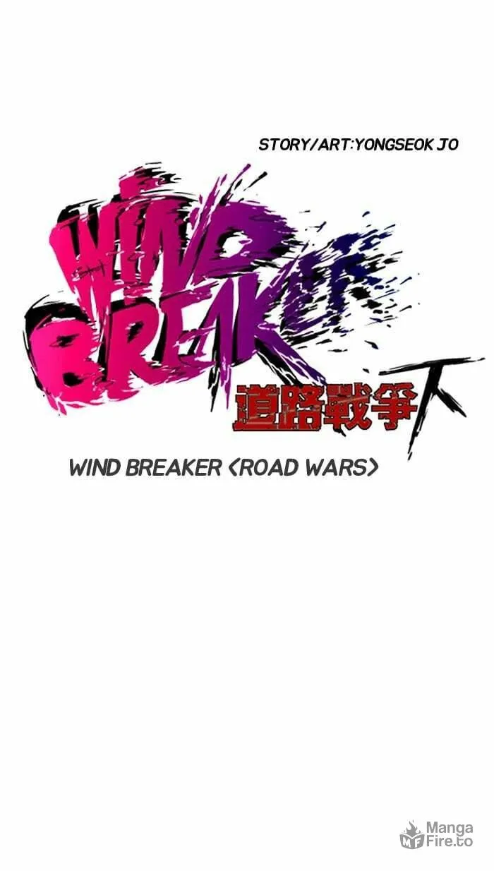 Wind Breaker Chapter 159 page 6 - 