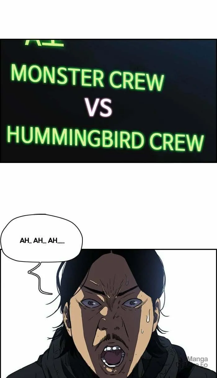 Wind Breaker Chapter 160 page 15 - 