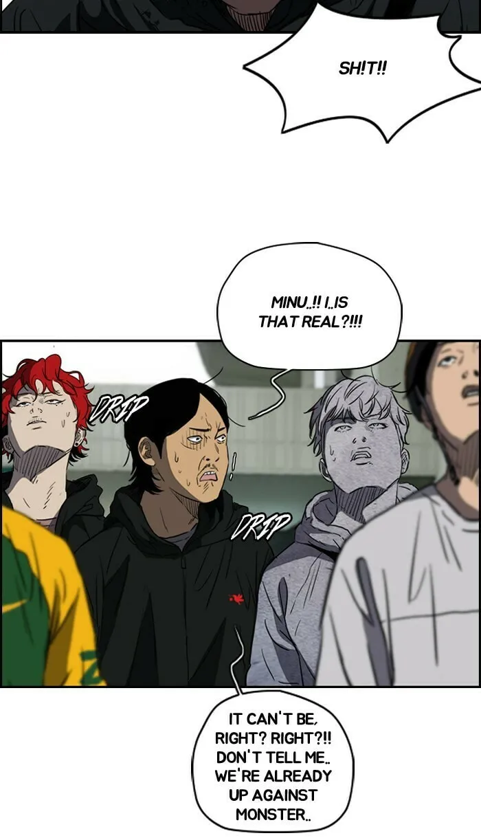 Wind Breaker Chapter 160 page 16 - 