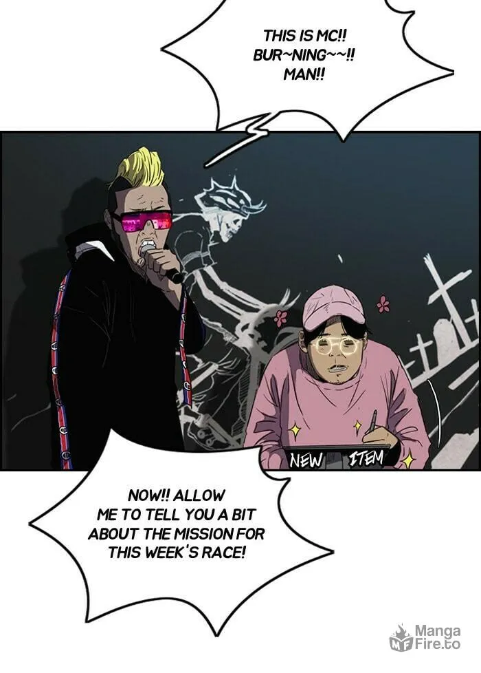 Wind Breaker Chapter 160 page 3 - 