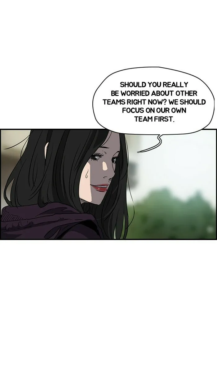 Wind Breaker Chapter 160 page 31 - 