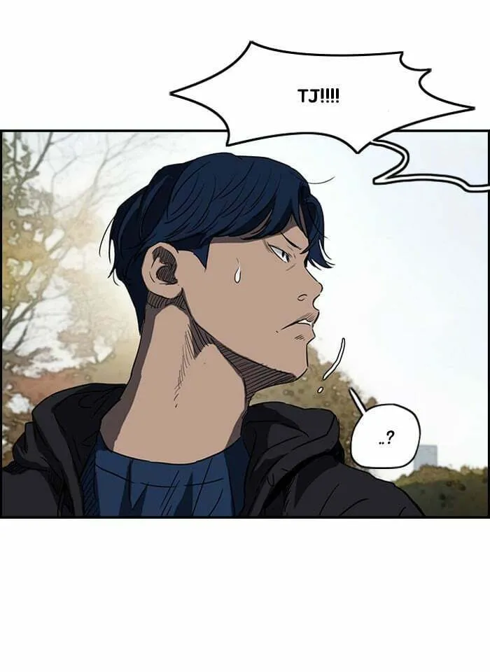 Wind Breaker Chapter 160 page 34 - 