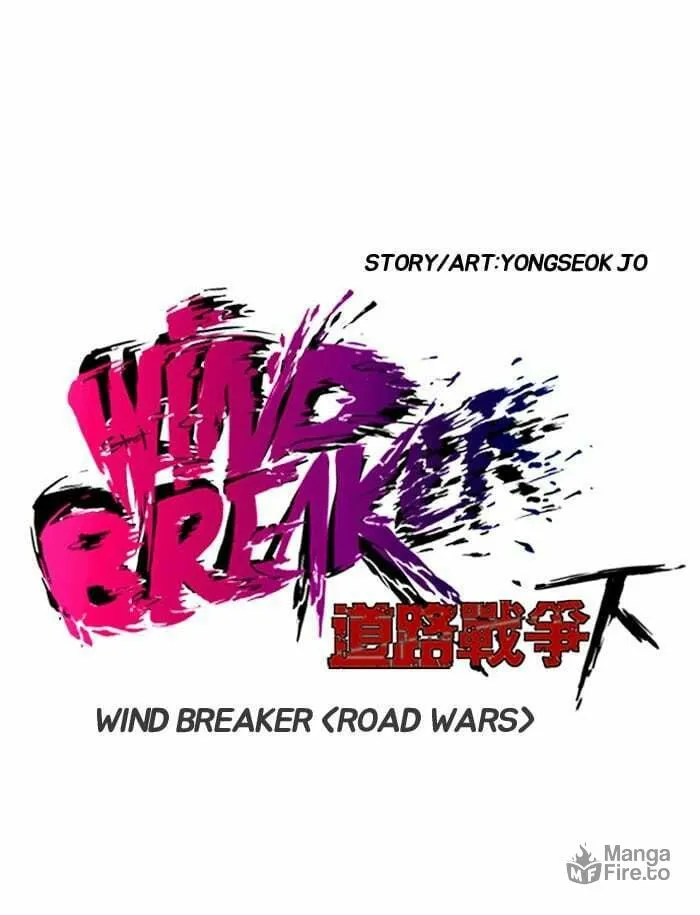 Wind Breaker Chapter 160 page 10 - 
