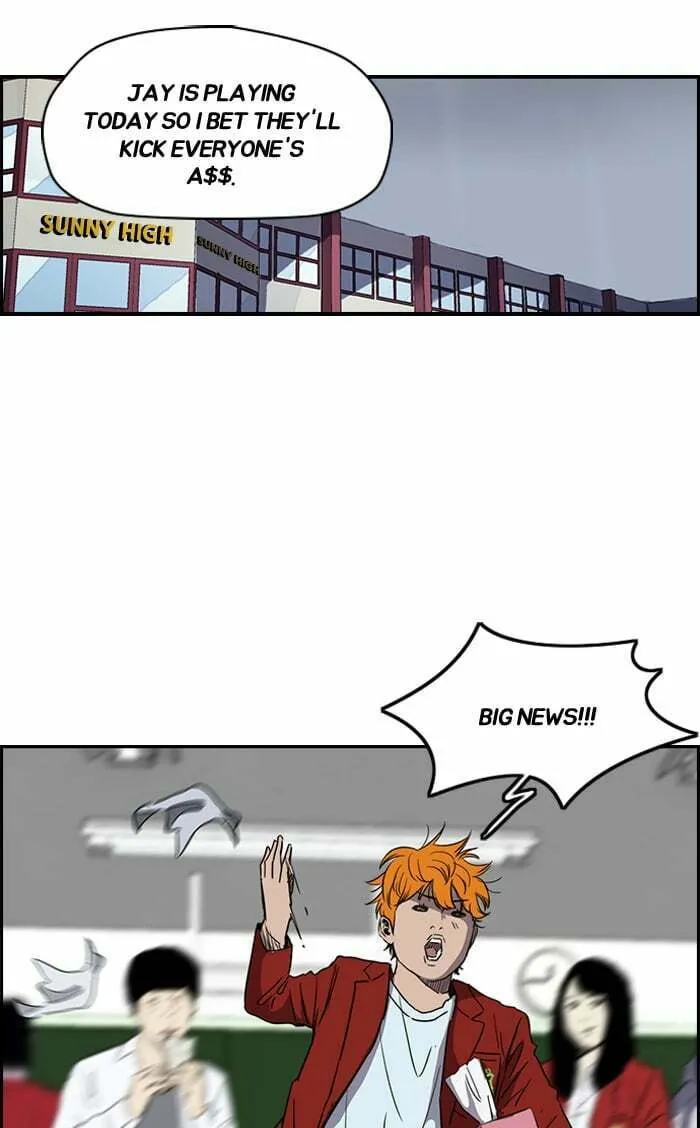 Wind Breaker Chapter 161 page 2 - 
