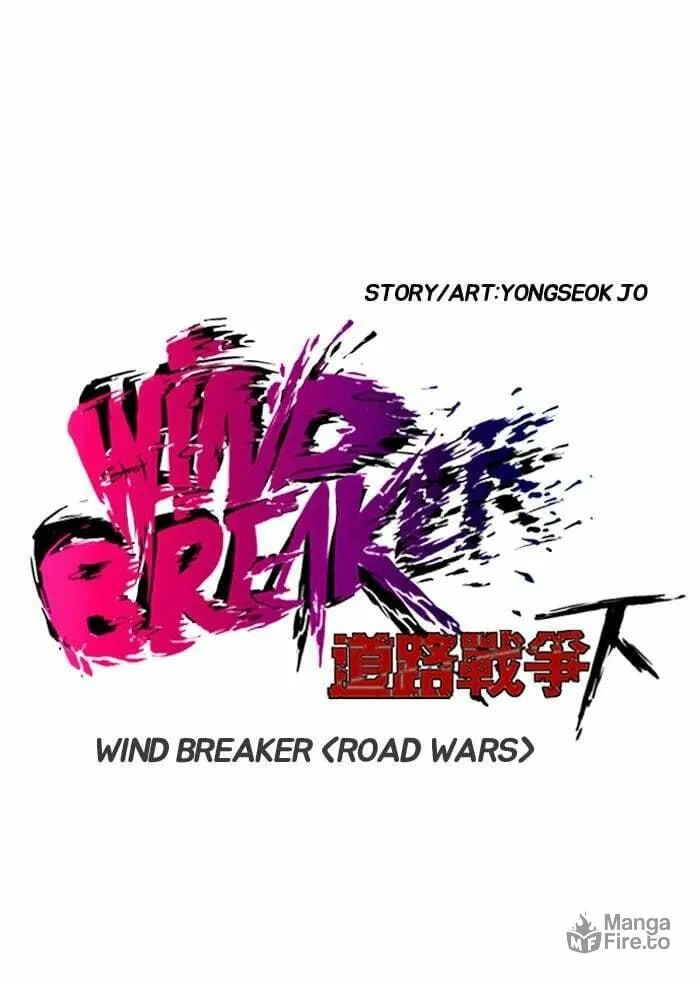 Wind Breaker Chapter 161 page 9 - 