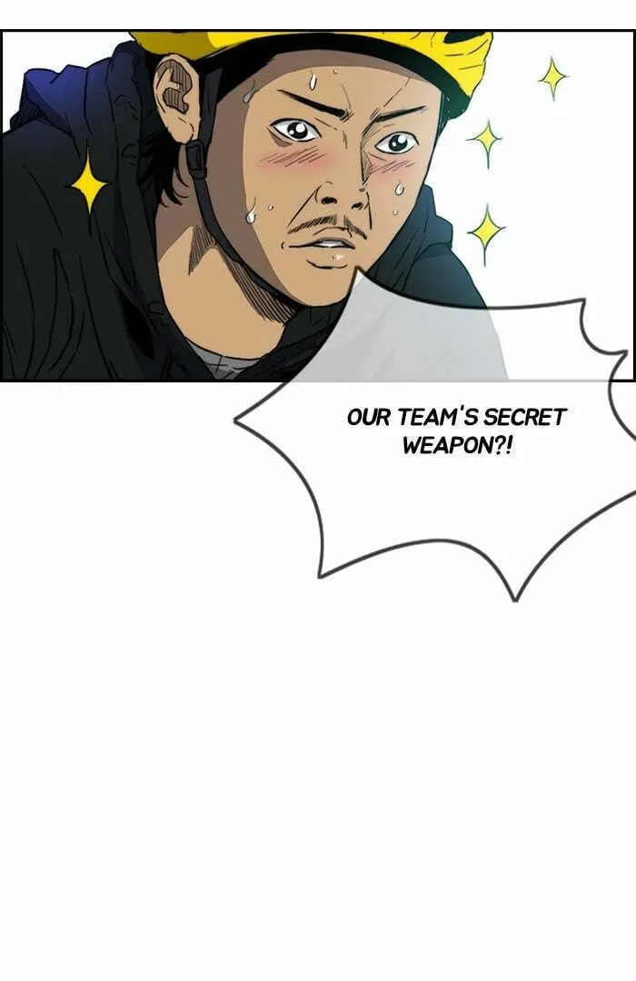 Wind Breaker Chapter 162 page 22 - 