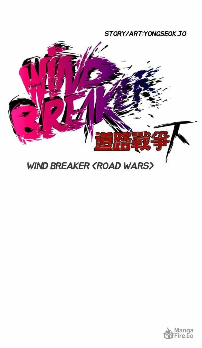 Wind Breaker Chapter 162 page 9 - 