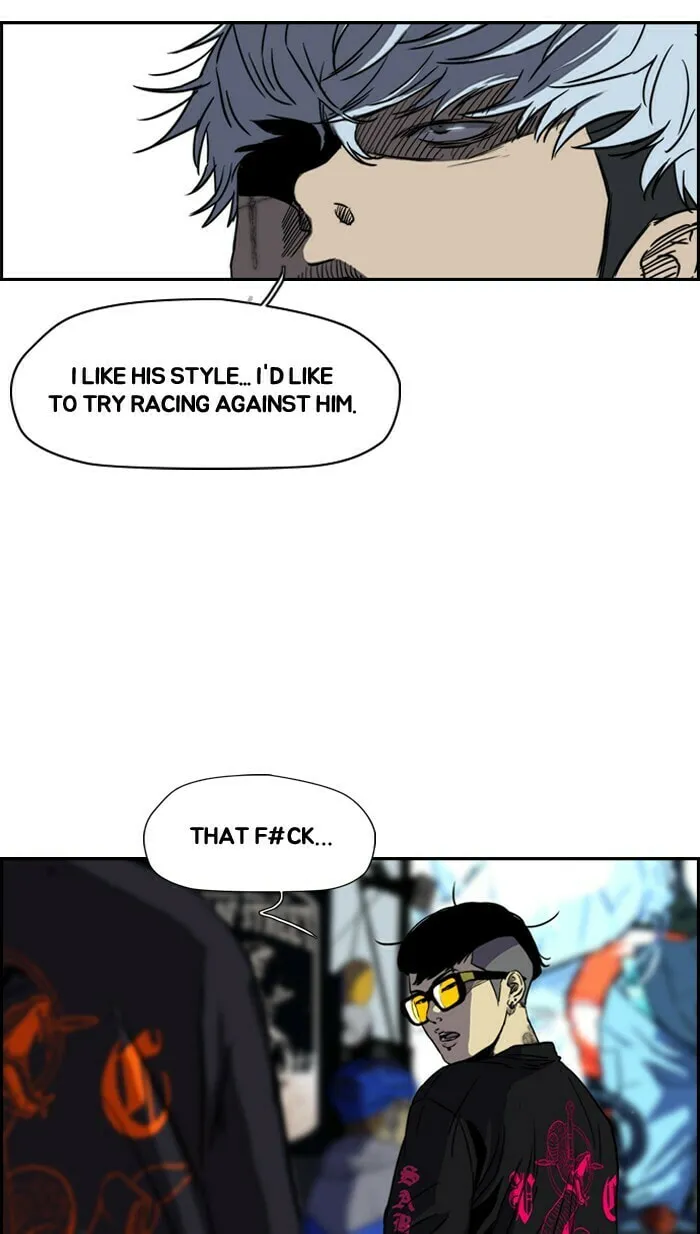 Wind Breaker Chapter 163 page 22 - 