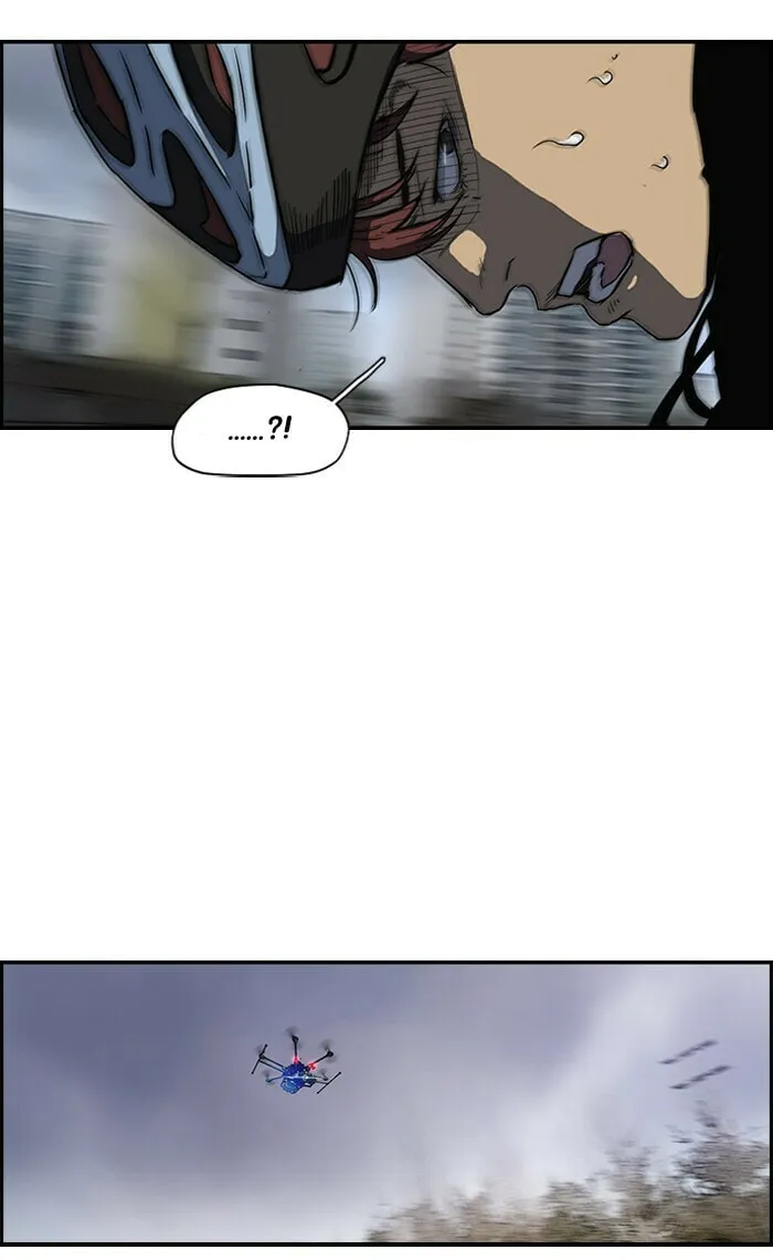 Wind Breaker Chapter 163 page 34 - 