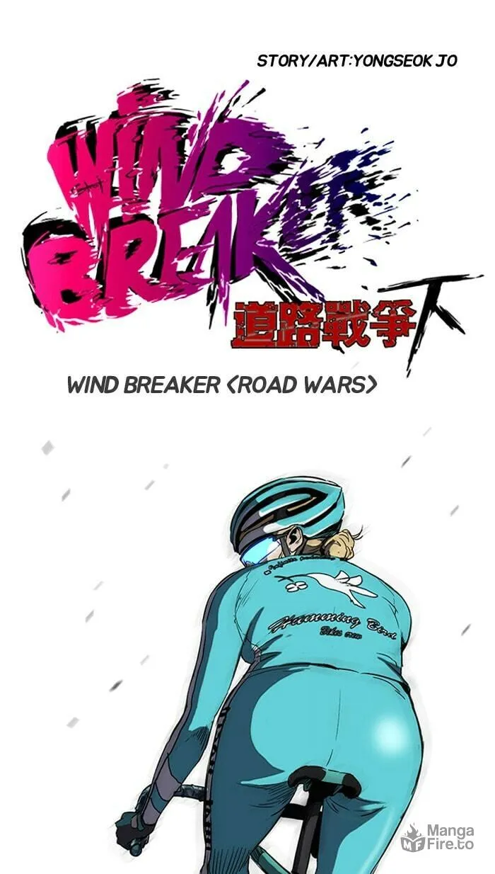 Wind Breaker Chapter 164 page 6 - 