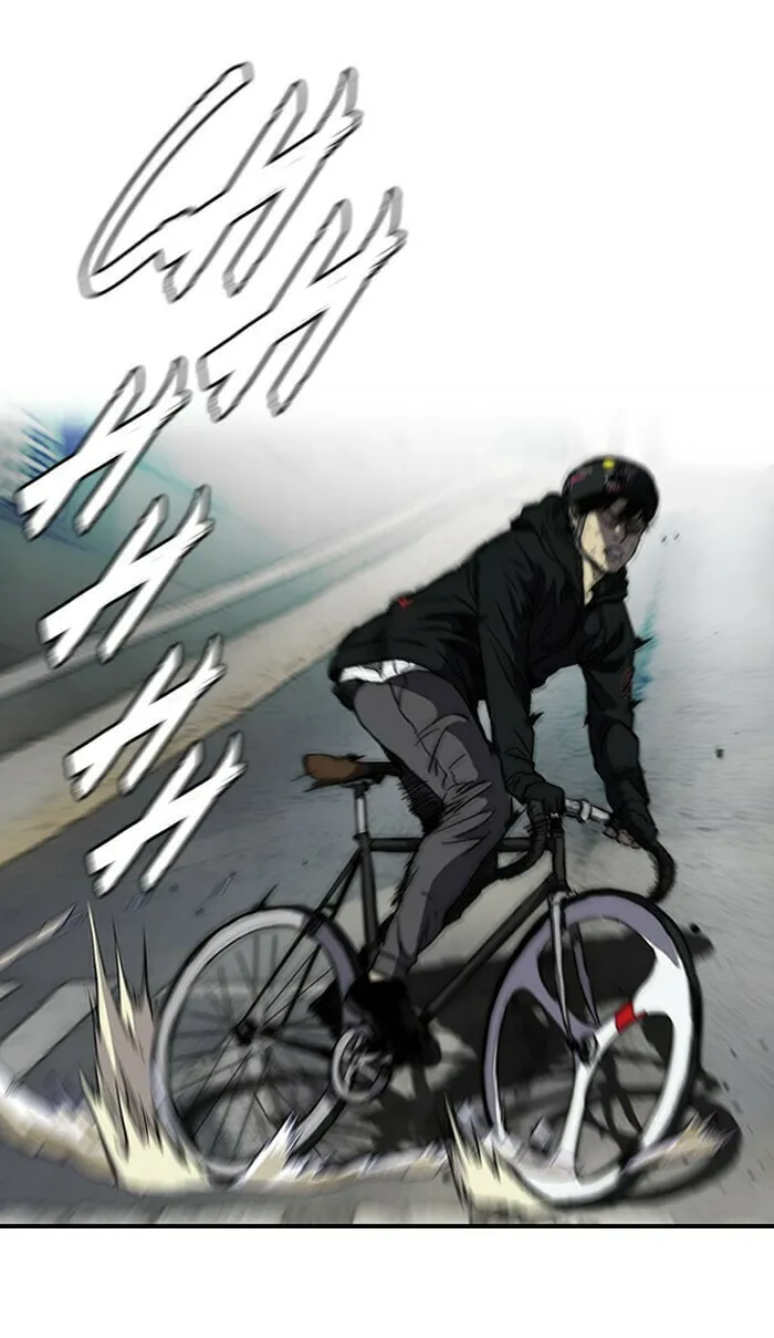 Wind Breaker Chapter 164 page 52 - 