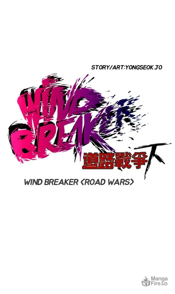 Wind Breaker Chapter 165 page 18 - 