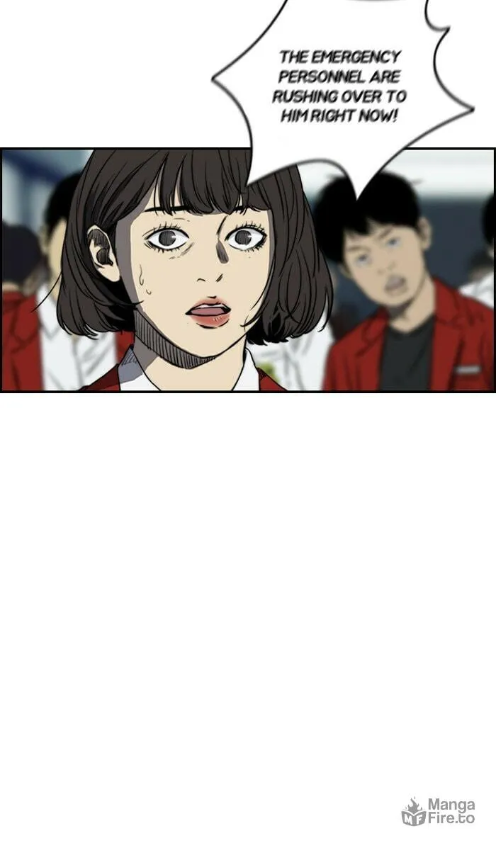 Wind Breaker Chapter 165 page 3 - 