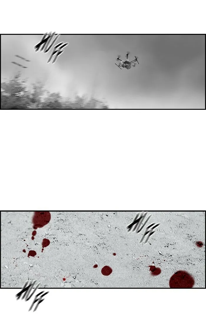 Wind Breaker Chapter 165 page 4 - 