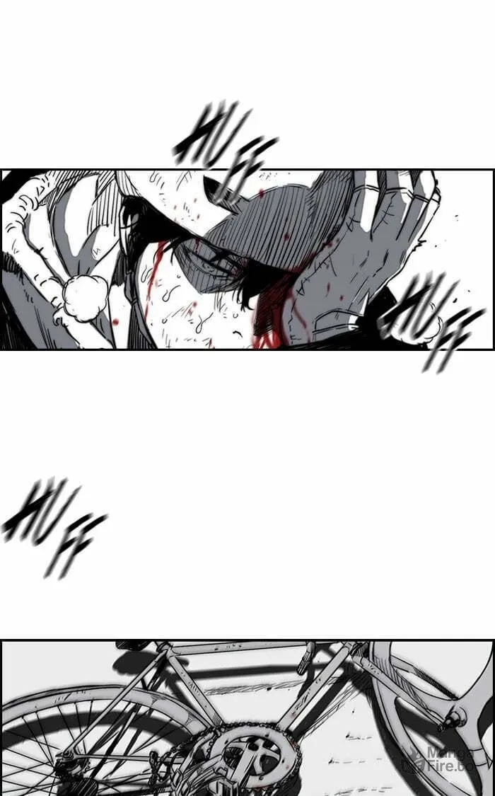 Wind Breaker Chapter 165 page 5 - 