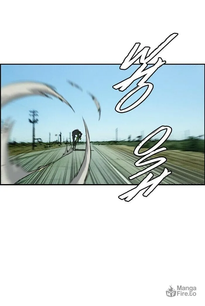 Wind Breaker Chapter 165 page 48 - 