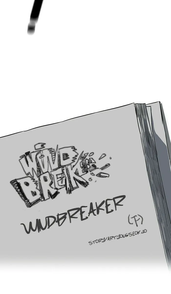 Wind Breaker Chapter 166 page 11 - 