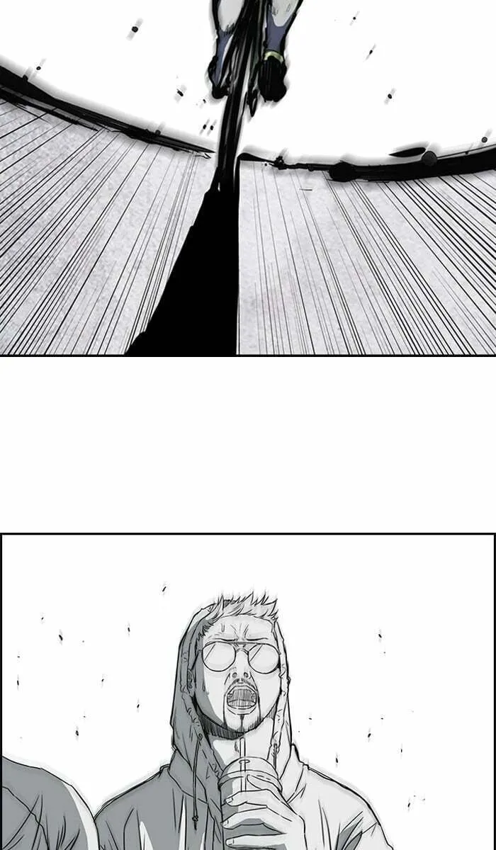 Wind Breaker Chapter 166 page 4 - 