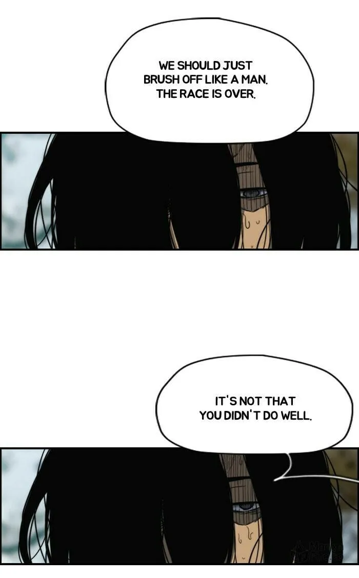 Wind Breaker Chapter 166 page 40 - 