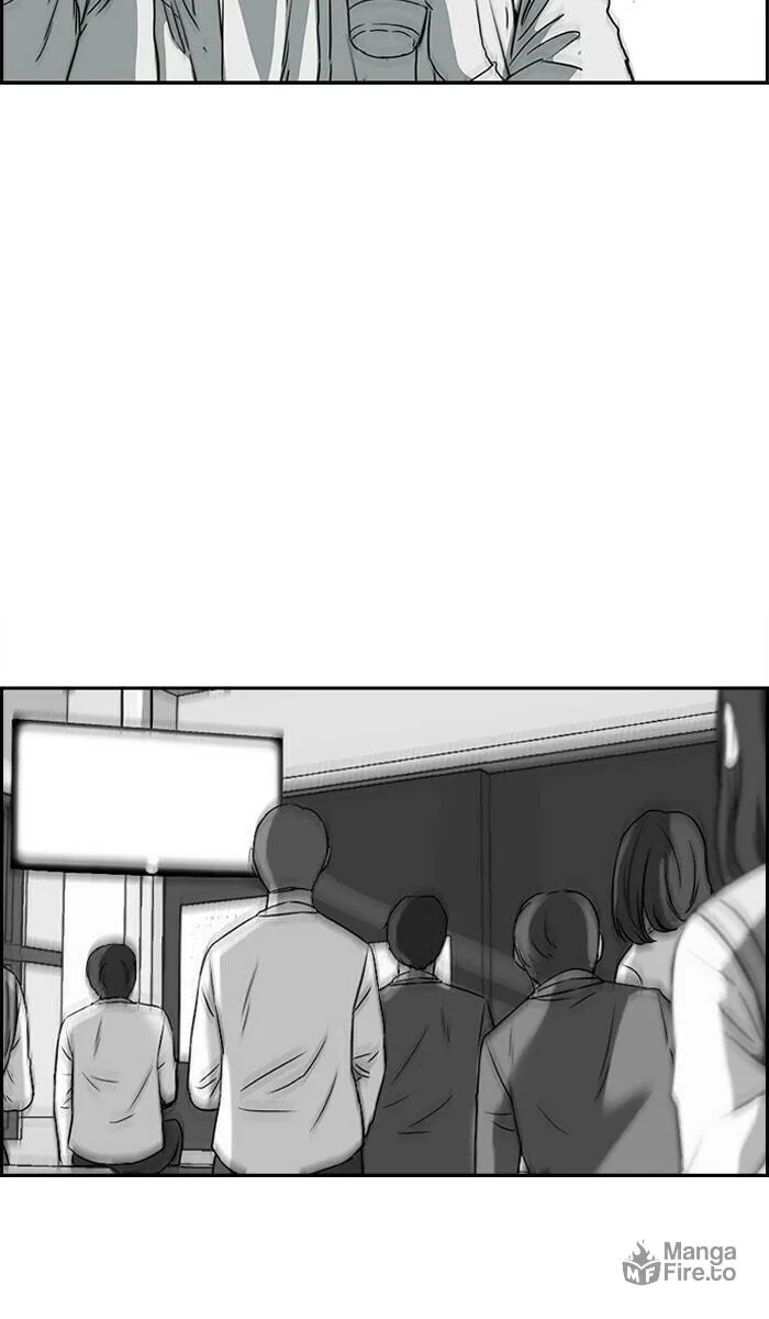 Wind Breaker Chapter 166 page 5 - 