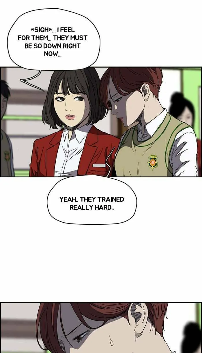 Wind Breaker Chapter 167 page 11 - 