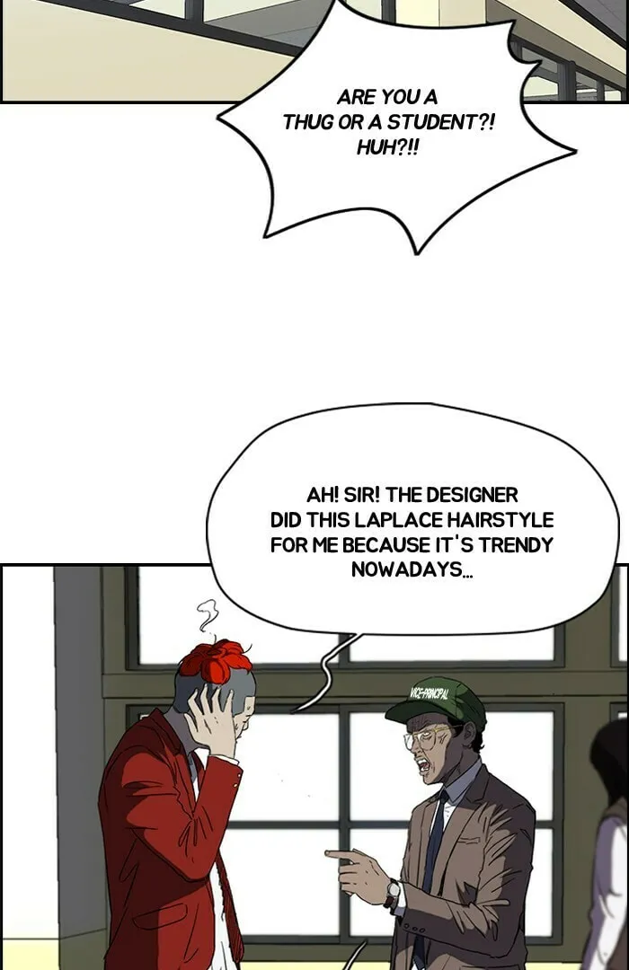 Wind Breaker Chapter 167 page 13 - 