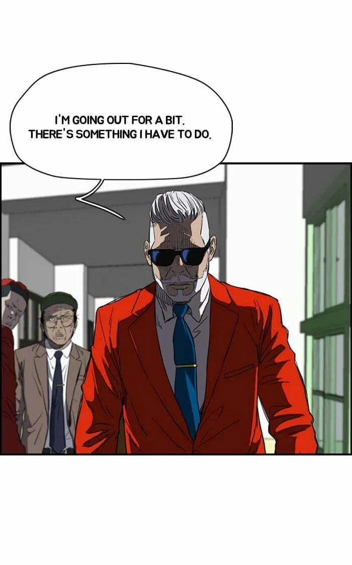 Wind Breaker Chapter 167 page 16 - 