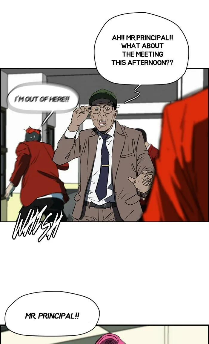 Wind Breaker Chapter 167 page 17 - 