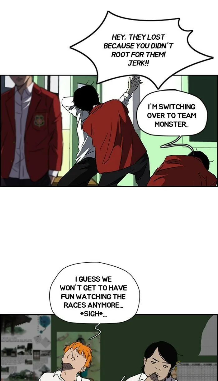 Wind Breaker Chapter 167 page 8 - 