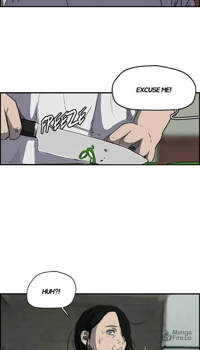 Wind Breaker Chapter 168 page 12 - 