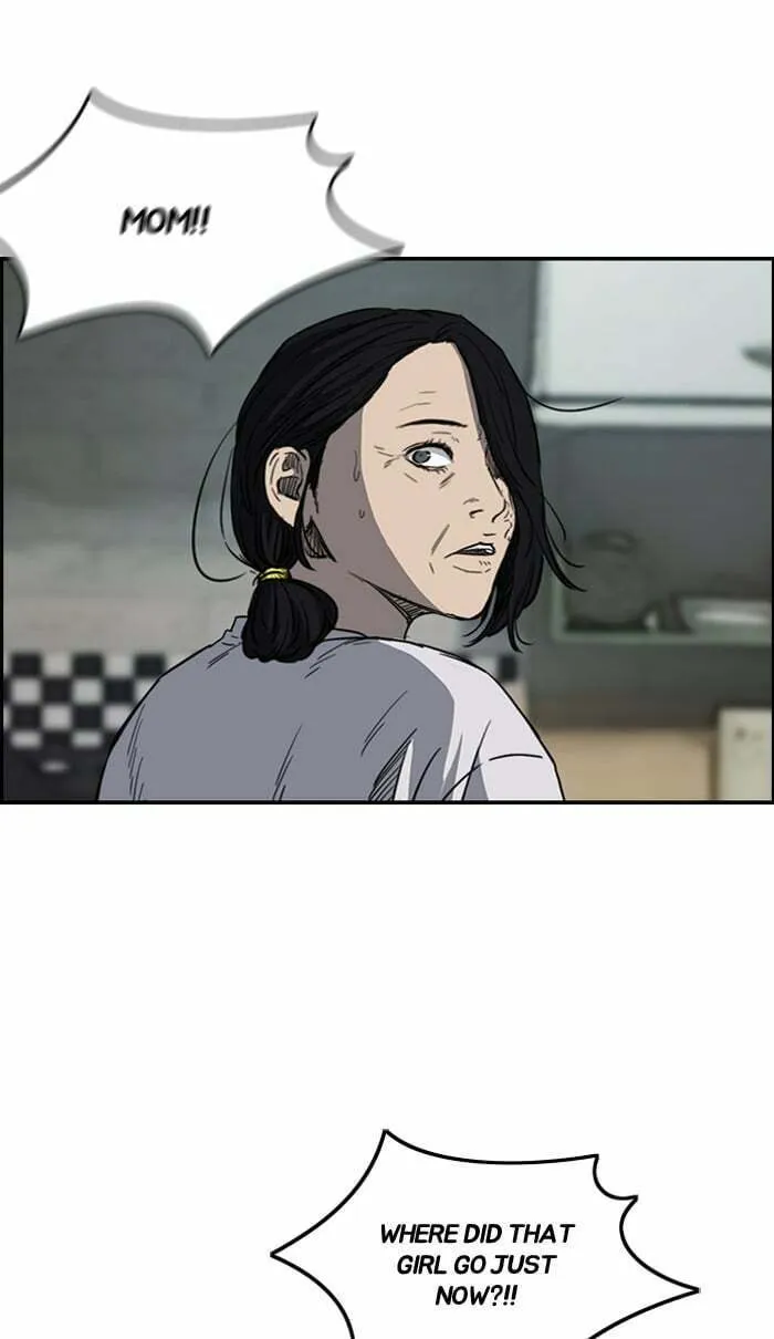 Wind Breaker Chapter 168 page 16 - 
