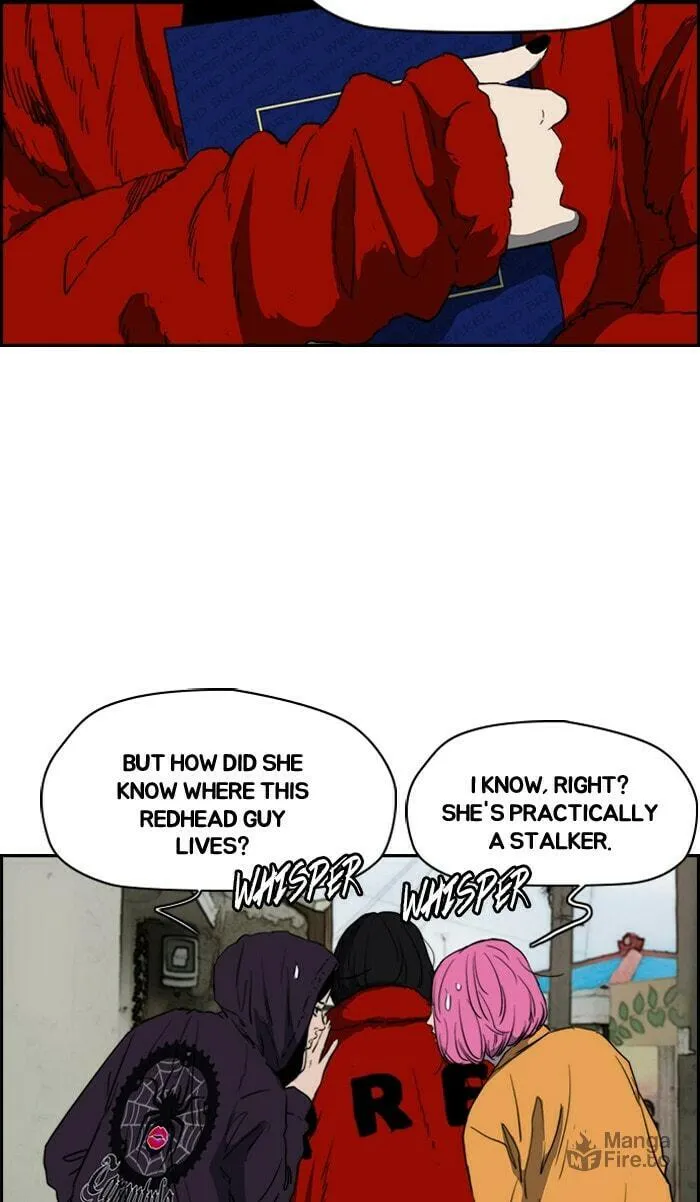 Wind Breaker Chapter 168 page 3 - 