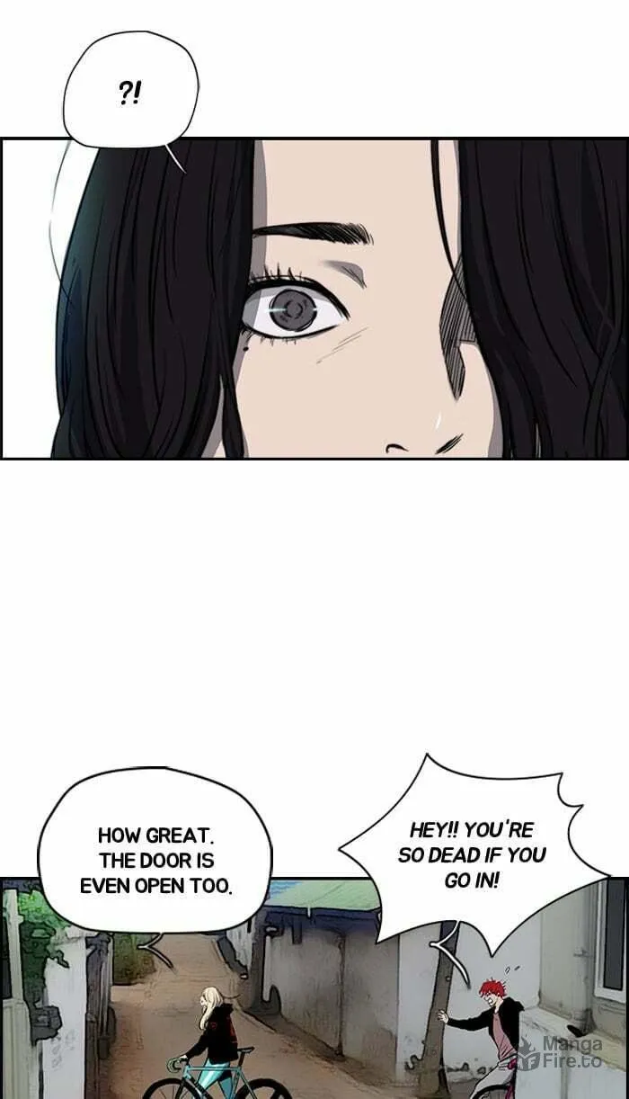 Wind Breaker Chapter 168 page 5 - 