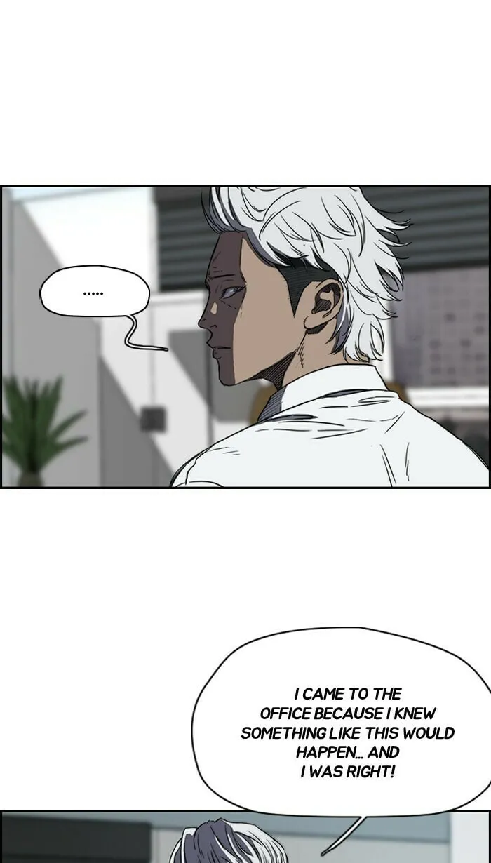 Wind Breaker Chapter 169 page 16 - 