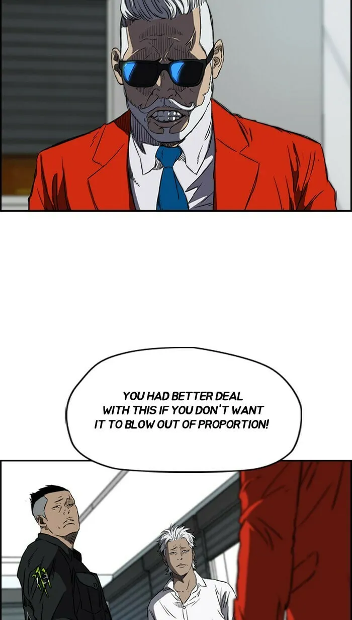 Wind Breaker Chapter 169 page 17 - 