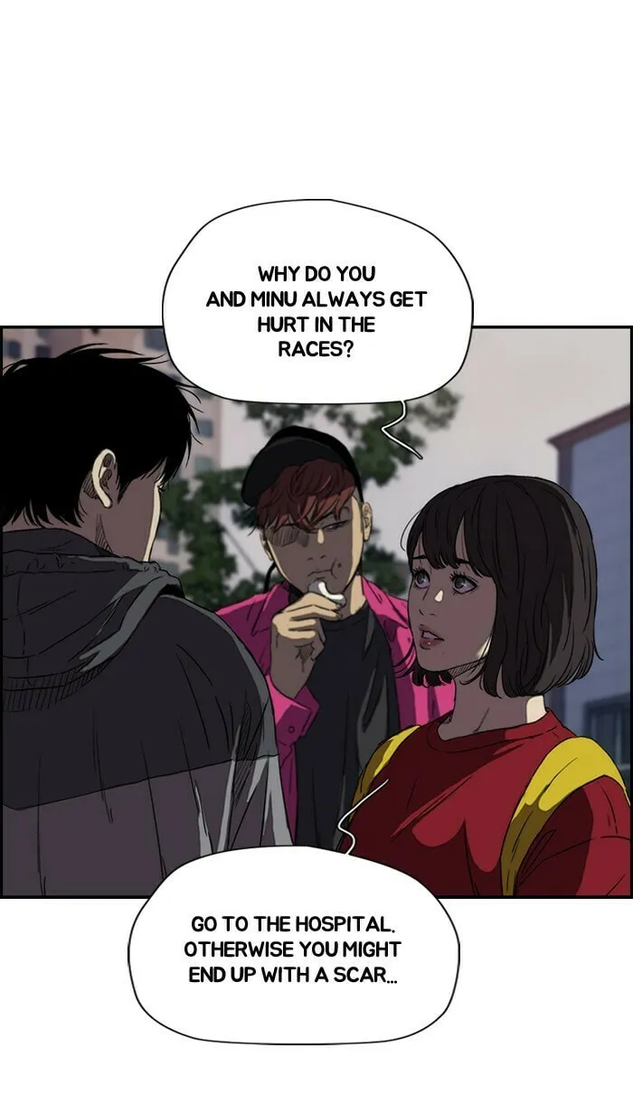 Wind Breaker Chapter 169 page 47 - 