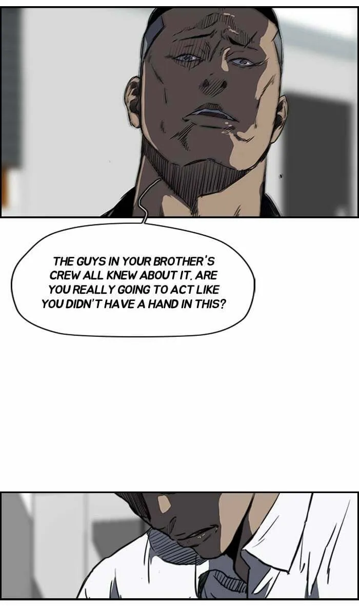 Wind Breaker Chapter 169 page 7 - 
