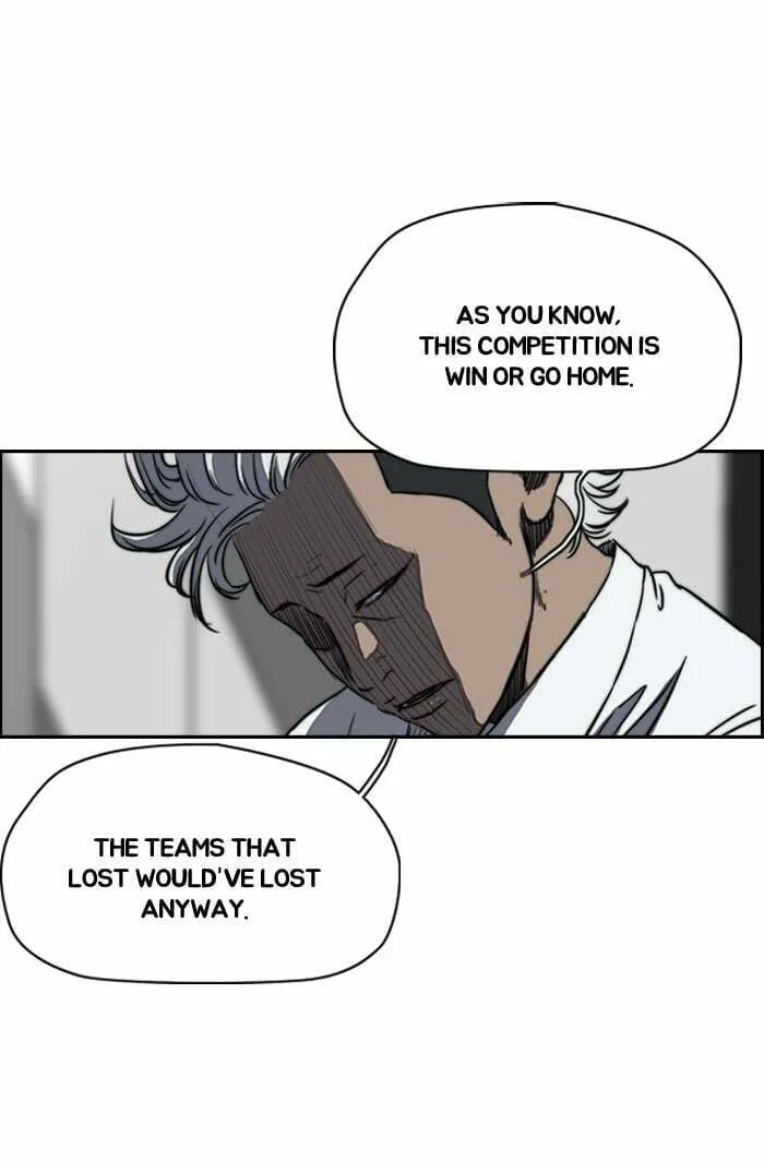 Wind Breaker Chapter 169 page 8 - 