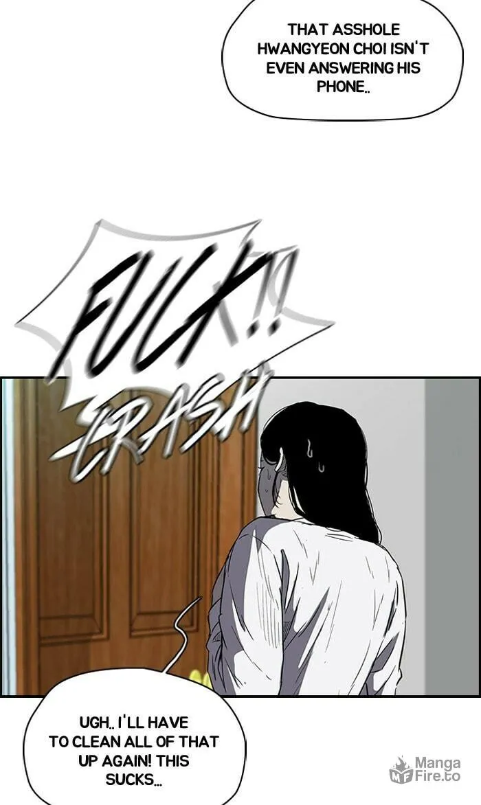 Wind Breaker Chapter 170 page 3 - 