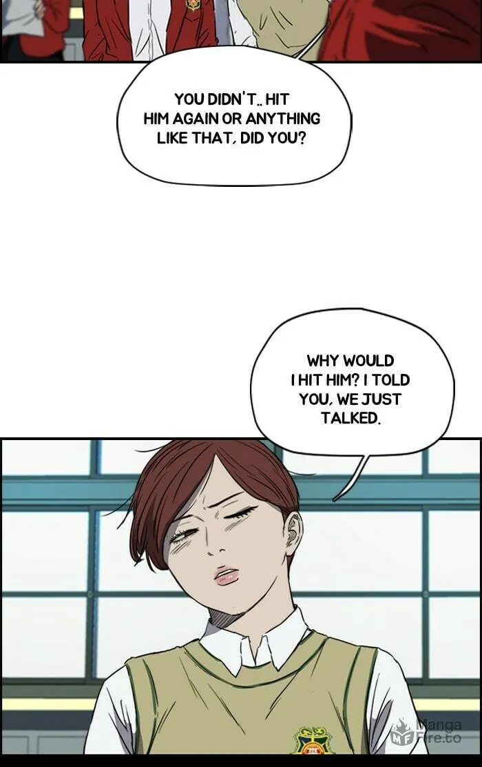 Wind Breaker Chapter 170 page 33 - 