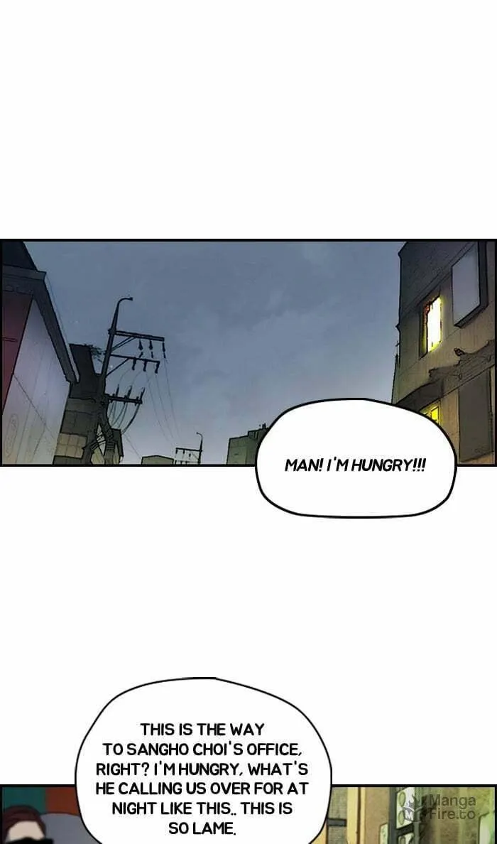 Wind Breaker Chapter 170 page 5 - 