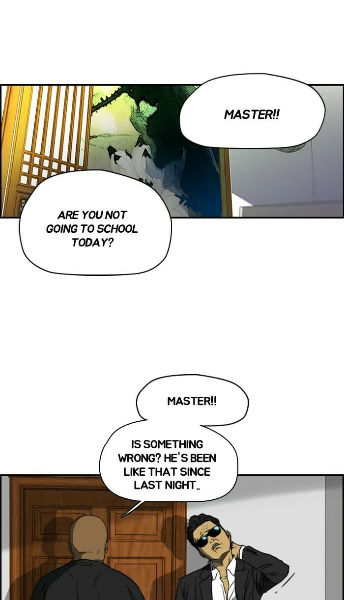 Wind Breaker Chapter 170 page 58 - 