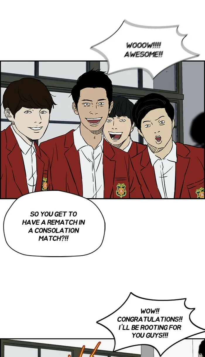 Wind Breaker Chapter 171 page 34 - 