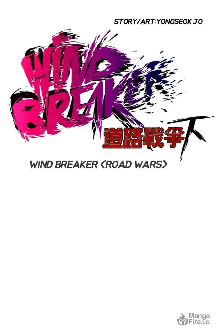 Wind Breaker Chapter 171 page 5 - 