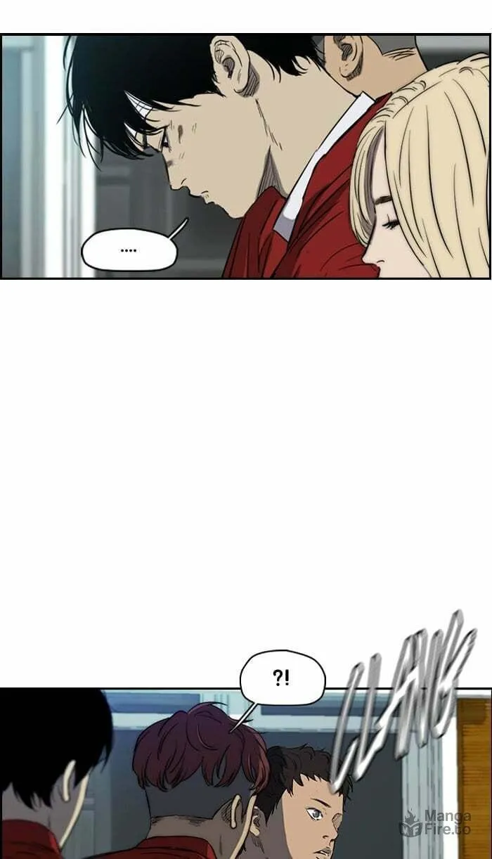 Wind Breaker Chapter 171 page 55 - 