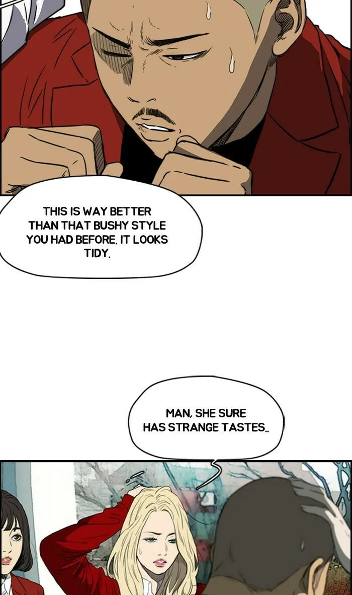 Wind Breaker Chapter 172 page 11 - 